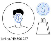 Mans face with a geometric facial recognition grid, dollar coin, and shopping bag. Ideal for finance, security systems, e-commerce, biometrics, digital identity, retail innovation user. Facial Recognition Technology Enhances Secure Shopping and Payment Solutions. Стоковая иллюстрация, агентство Ingram Publishing / Фотобанк Лори