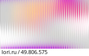 Vector Colorful Blurred Holographic Gradient background. Ribbed glass texture. Pastel bg.. Vector Blurred holographic gradient background. Ribbed glass texture. Стоковая иллюстрация, агентство Ingram Publishing / Фотобанк Лори