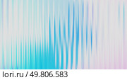 Vector Colorful Blurred Holographic Gradient background. Ribbed glass texture. Pastel bg.. Vector Blurred holographic gradient background. Ribbed glass texture. Стоковая иллюстрация, агентство Ingram Publishing / Фотобанк Лори