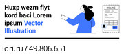 Woman pointing at a detailed invoice with payment options and a notification bell. Ideal for finance, accounting, billing, payment services, financial apps, business presentations, online. Woman Presenting Financial Invoice with Payment Confirmation Notification and Placeholder Text. Стоковая иллюстрация, агентство Ingram Publishing / Фотобанк Лори