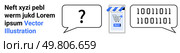 Speech bubbles with random text, question mark, binary code, and shopping cart graphic. Ideal for online shopping, coding, ecommerce, technology, communication, digital marketing, web design. Landing. Online Shopping Code Language Banner with Speech Bubbles and Shopping Cart Icon. Стоковая иллюстрация, агентство Ingram Publishing / Фотобанк Лори