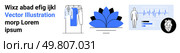 Clothing rack with hanging garments, abstract blue lotus flower, human health monitoring charts with ECG readout. Ideal for fashion, wellness, health, data analysis, e-commerce, medical education. Clothing Rack, Blue Lotus Flower, and Health Monitoring Charts for Various Applications. Стоковая иллюстрация, агентство Ingram Publishing / Фотобанк Лори