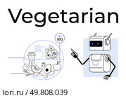 Robot points at a selection of organic foods including vegetables fruits, and dairy. Ideal for vegetarian diets, technology, organics, eco-living, future diets, health, innovation. Line metaphor. Modern Vegetarian Lifestyle with Robot and Organic Foods. Стоковая иллюстрация, агентство Ingram Publishing / Фотобанк Лори