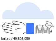 Open hand below cloud, adjacent to book with graduation cap. Ideal for themes of education, support, learning, knowledge sharing, cloud computing, online education academic success. Line metaphor. Open Hand with Graduation Cap and Book under Cloud Symbolizing Knowledge and Education. Стоковая иллюстрация, агентство Ingram Publishing / Фотобанк Лори