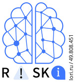 Brain divided into two hemispheres connected with neural nodes. Below, RISK spelled with exclamation point and information icon. Ideal for risk assessment, intelligence analysis, machine learning. Brain with Neural Network Connections Above Word RISK Spelled with Symbols for Warning and Information. Стоковая иллюстрация, агентство Ingram Publishing / Фотобанк Лори