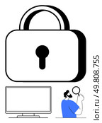Large lock symbol, computer monitor, and man holding magnifying glass. Ideal for online security, IT safety, data protection, cybercrime prevention, secure browsing, information privacy. Cybersecurity concept with large lock, computer monitor, and man investigating with magnifying glass. Стоковая иллюстрация, агентство Ingram Publishing / Фотобанк Лори
