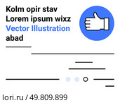 Thumbs up hand symbol inside blue circle, black placeholder text including Kolm opir stav, lines of various lengths. Ideal for social media, approval, positive feedback, user interface, minimalist. Thumbs Up Graphic with Placeholder Text and Lines, Blue Circular Background, Minimalist Style. Стоковая иллюстрация, агентство Ingram Publishing / Фотобанк Лори