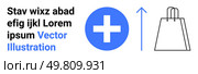 Blue cross symbol, upward arrow, shopping bag outline. Ideal for healthcare, online shopping, growth, commerce, e-commerce digital marketing consumer behavior. Landing page. Blue Cross Symbol and Shopping Bag Outline Conveying Increased Purchases and Medical Aid Concept. Стоковая иллюстрация, агентство Ingram Publishing / Фотобанк Лори