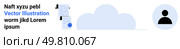 Business tools including documents stack icon, user profile circle, and blue cloud at center. Ideal for digital solutions, SaaS, business management, tech startups, cloud storage, user accounts, data. Business Cloud Tools with Document Management and User Profile Elements. Стоковая иллюстрация, агентство Ingram Publishing / Фотобанк Лори