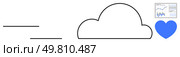 Cloud shape with horizontal lines indicating speed, data analytics screenshot, and blue heart. Ideal for technology, cloud computing, data analysis, love for tech, online services, digital trends. Cloud computing concept with data analytics and heart symbol representing technology and affection. Стоковая иллюстрация, агентство Ingram Publishing / Фотобанк Лори