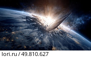 A massive credit card breaking through the Earth's crus. Symbol of a major environmental problem caused by urban overconsumption waste. Abstract image. Стоковое AI-изображение, AI-художник ALLA YURTAYEVA / Фотобанк Лори