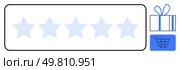Five-star rating system with gift box and shopping cart graphics emphasizes customer reviews, satisfaction, shopping experiences, and reward programs. Ideal for e-commerce, marketing, online reviews. Five-star rating system with gift box and shopping cart graphics for customer feedback and e-commerce. Стоковая иллюстрация, агентство Ingram Publishing / Фотобанк Лори