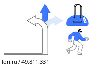 Man running with a handbag and two diverging arrows pointing in different directions. Ideal for crime prevention, theft awareness, decision-making, law enforcement, path choices, risk management. Man Running with Stolen Handbag and Diverging Arrows Indicating Directional Choices. Стоковая иллюстрация, агентство Ingram Publishing / Фотобанк Лори
