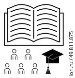 Open book with text lines several person icons underneath, and graduate cap with tassel. Ideal for education, learning, teaching, graduation, students, knowledge, reading. Line metaphor. Open Book with Graduate Cap and People Icons Depicting Education and Knowledge. Стоковая иллюстрация, агентство Ingram Publishing / Фотобанк Лори