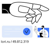 Robotic hand grasping small object, doctor holding medicine bottle while reviewing clipboard. Blue checklist with a checkmark. Ideal for healthcare, technology, robotics, medicine, AI, innovation. Robotic Handholding a Small Object, Doctor Holding Medicine Bottle with Checklist Overlay. Стоковая иллюстрация, агентство Ingram Publishing / Фотобанк Лори