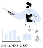 Man with clipboard and pointing stick presenting bar chart data. Credit card with arrows linking currency symbols and a hand. Ideal for presentations, finance, business strategy, teaching, economics. Businessman presenting financial growth with bar chart, credit card transactions, and currency exchange. Стоковая иллюстрация, агентство Ingram Publishing / Фотобанк Лори