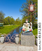 PUSHKIN, TSARSKOE SELO, SAINT PETERSBURG, RUSSIA - May 21, 2025: The ancient Chinese bridge across the Krestovy Canal between the Alexander and Catherine Parks on sunny spring day. Редакционное фото, фотограф Виктория Катьянова / Фотобанк Лори