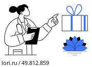 Health professional with clipboard pointing to gift box and flower. Ideal for healthcare appreciation, wellness, recognition, gratitude, medical care, health benefits, holistic health. Line metaphor. Health Professional Holding Clipboard and Pointing Towards Gift Box with Flower Symbolizing Care and Wellness. Стоковая иллюстрация, агентство Ingram Publishing / Фотобанк Лори