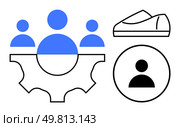Gear with three blue people, shoe, and profile picture icon. Ideal for teamwork, workforce management, productivity, collaboration, community building, HR, enterprise. Line metaphor. Business Team Symbolized by Gear with People, Shoe, and Profile Picture Icon. Стоковая иллюстрация, агентство Ingram Publishing / Фотобанк Лори