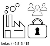Industrial plant with chimneys emitting circles, three people figures, and a large padlock. Ideal for manufacturing, workforce management, security, industry, team collaboration, production factory. Industrial plant, people icons, and large padlock for security and workforce management concept. Стоковая иллюстрация, агентство Ingram Publishing / Фотобанк Лори