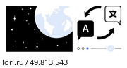 Earth in space with stars, speech bubbles with translation icons, arrows indicating language exchange. Ideal for communication, globalization, technology, education, travel, translation services. Language Translation Concept with Earth and Speech Bubbles Depicting Global Communication. Стоковая иллюстрация, агентство Ingram Publishing / Фотобанк Лори