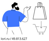 Bearded man pointing towards shopping bag and shopping cart with arrow. Ideal for online shopping, digital marketing, e-commerce platforms, product listings, customer engagement, website design. E-commerce concept with bearded man, shopping bag, and shopping cart icon on minimalist background. Стоковая иллюстрация, агентство Ingram Publishing / Фотобанк Лори