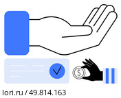 Open hand with checkmark and coin elements, ideal for representing financial transactions, approval processes, payments, donations, banking operations, business agreements, and trustworthiness. Hand Gesture with Checkmark and Coin Icon for Financial Transactions and Approval Concepts. Стоковая иллюстрация, агентство Ingram Publishing / Фотобанк Лори