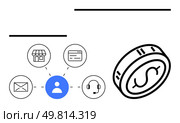 User icon centered with connected icons representing store, web, email, headset, and a dollar coin. Ideal for business solutions, customer service, communication, e-commerce financial management. Centralized User Management System with Key Business Applications and Financial Integration. Стоковая иллюстрация, агентство Ingram Publishing / Фотобанк Лори