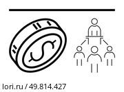 Dollar coin icon next to a business hierarchy diagram with central leader and four subordinate team members. Ideal for business structure, finance, leadership, management, organizational planning. Business hierarchy with leader and team members connected by organizational chart under dollar coin. Стоковая иллюстрация, агентство Ingram Publishing / Фотобанк Лори