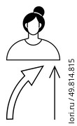Woman with hair bun and solid color shirt, two directional arrows pointing upwards. Ideal for career growth, professional development, goal achievement, empowerment, success, leadership, inspiration. Female Professional Growth and Career Progress Concept with Upward Arrows. Стоковая иллюстрация, агентство Ingram Publishing / Фотобанк Лори