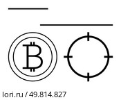Bitcoin symbol within a coin next to a target focus sign and three horizontal lines. Ideal for financial technology, digital currency, cryptocurrency investments, blockchain, trading, minimalistic. Bitcoin Symbol Inside a Coin and Target Focus Lines with Minimalist Design Theme. Стоковая иллюстрация, агентство Ingram Publishing / Фотобанк Лори
