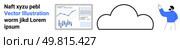 Business analytics dashboard with various graphs, single cloud icon, and a businessman gesturing Ideal for technology, data analysis, presentations, business growth, cloud computing, marketing. Business Analytics Dashboard with Line and Bar Graphs Next to a Cloud and Businessman Gesturing. Стоковая иллюстрация, агентство Ingram Publishing / Фотобанк Лори