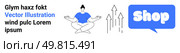 Meditative person sitting cross-legged beside upward growth arrows and a blue shop button. Ideal for business growth e-commerce mindfulness personal development and online shopping platforms. Banner. Meditative Figure with Growth Arrows and Shop Button for E-commerce and Business Themes. Стоковая иллюстрация, агентство Ingram Publishing / Фотобанк Лори