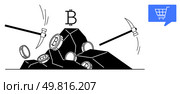 Pickaxes striking pile of bitcoins while a shopping cart icon in a speech bubble indicates commerce. Ideal for blockchain, cryptocurrency, digital transactions, fintech, online shopping, e-commerce. Blockchain mining concepts with pickaxes striking pile of bitcoins and shopping cart icon in speech bubble. Стоковая иллюстрация, агентство Ingram Publishing / Фотобанк Лори