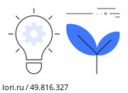 Light bulb with gear inside and sprouting plant illustrating innovation, growth, and development. Ideal for business strategy, technology, sustainability, creative solutions, progress, startup ideas. Innovation Concept with Light Bulb and Plant Growth Symbolizing Creativity and Development. Стоковая иллюстрация, агентство Ingram Publishing / Фотобанк Лори