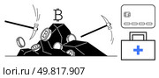 Pickaxes extracting Bitcoin coins from rock, a credit card, and a medical kit with a blue cross. Ideal for cryptocurrency, mining, digital finance, healthcare expenses, investment, tech security. Bitcoin mining with pickaxes, cryptocurrency coins, a credit card, and medical kit representing financial safety. Стоковая иллюстрация, агентство Ingram Publishing / Фотобанк Лори
