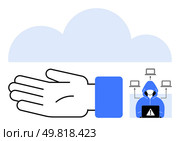 Hand open toward cloud beside hacker in blue hoodie networked with laptops. Ideal for cyber security, data protection, cloud services, technology, internet safety, threat prevention, online privacy. Hand Offering Cloud Security Against Hacker Threat Representing Cyber Protection in Digital Era. Стоковая иллюстрация, агентство Ingram Publishing / Фотобанк Лори