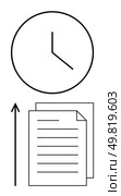 Clock above papers with an upward arrow. Ideal for time management, efficiency, productivity, organization, deadlines, scheduling, focus. Line metaphor. Time Management and Efficiency The Intersection of Document Handling and Scheduling. Стоковая иллюстрация, агентство Ingram Publishing / Фотобанк Лори