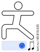 Stick figure strikes a yoga pose beside a checklist with a blue checkmark and a musical note. Ideal for fitness, wellness, mindfulness, to-do lists, time management, music, productivity. Line. Dynamic stick figure in yoga pose with a musical note and checklist. Стоковая иллюстрация, агентство Ingram Publishing / Фотобанк Лори