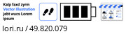 Footsteps icon leading to a battery charging graphic followed by a web store dashboard. Ideal for e-commerce, energy-saving, online shopping, technology, digital marketing, productivity. Steps to Recharge From Footsteps to Full Power and Choosing Online Products. Стоковая иллюстрация, агентство Ingram Publishing / Фотобанк Лори