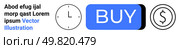 Blue buy button, clock icon, dollar icon, and sample text. Ideal for e-commerce, time management, finance, economy, advertising, digital marketing, web design. Landing page. Buy Button with Clock and Dollar Icons alongside Text Sample in Blue and Black Colors. Стоковая иллюстрация, агентство Ingram Publishing / Фотобанк Лори
