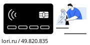 Large black credit card with contactless symbol and chip beside a person holding shopping bags. Ideal for online shopping, contactless transactions, retail, e-commerce, digital wallets, secure. Contactless Payment Credit Card and Person Holding Shopping Bags, Enhancing Digital Transactions. Стоковая иллюстрация, агентство Ingram Publishing / Фотобанк Лори