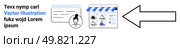 Web page with user interface elements, profile icon, online storefront with product icons, large right arrow. Ideal for shopping websites, e-commerce, digital marketing, user interface design, online. Online Storefront with Interface Elements and Profile Icon Highlighting Shopping Features. Стоковая иллюстрация, агентство Ingram Publishing / Фотобанк Лори