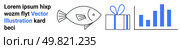 Stylized fish drawing alongside a gift box with a bow and a vertical bar graph. Placeholder text on the left. Ideal for marketing, business, data presentation, gifting, diagrams, promotions. Stylized fish drawing, gift box with a bow, and bar graph illustration with placeholder text. Стоковая иллюстрация, агентство Ingram Publishing / Фотобанк Лори