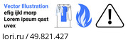 Hazard warning sign, blue flame icon, industrial clothing on a rack. Ideal for safety protocols, work environments, caution, fire safety, industrial design, informative material workplace signage. Safety Signs Hazard Warning, Fire, and Industrial Equipment Depiction with Blue and Black Colors. Стоковая иллюстрация, агентство Ingram Publishing / Фотобанк Лори