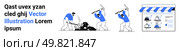 Workers breaking rocks with pickaxes, accompanied by a graphic of an online storefront. Ideal for labor, construction, e-commerce, digital marketplace, work ethic, industrial applications, teamwork. Workers Breaking Rocks with Pickaxes and Online Storefront Interface. Стоковая иллюстрация, агентство Ingram Publishing / Фотобанк Лори