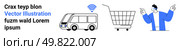 Person pointing towards wireless-enabled bus and shopping cart. Ideal for online shopping, e-commerce, transportation, technology, wireless communication. Banner for landing page. Digital Shopping with Wireless Communication and Transportation Graphics. Стоковая иллюстрация, агентство Ingram Publishing / Фотобанк Лори