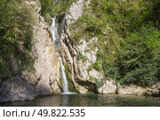 Агурский водопад весной. Стоковое фото, фотограф Иван Аборнев / Фотобанк Лори