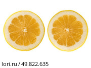Two fresh lemon halves on white background. Стоковое фото, агентство Ingram Publishing / Фотобанк Лори