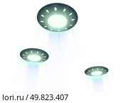 three flying ufo. 3D. Стоковое фото, агентство Ingram Publishing / Фотобанк Лори